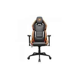 COUGAR GAMING Cougar | HOTROD | Gaming Chair