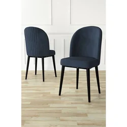 Hanah Home set trpezarijskih stolica Aste 2 kom, antracit tkanina Babyface, crne metalne noge