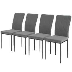 Homestar Set 4 jedilnih stolov 42x58x95 cm temno siva