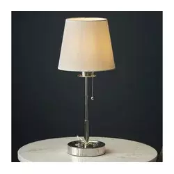 Endon 99596 - Stona lampa 1xE27/10W/230V bela/sjajni hrom