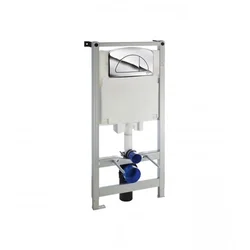 IDEAL STANDARD  Vodokotlić ugradbeni C0067AA