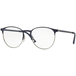 Ray-Ban Naočare RX 6375 2981
