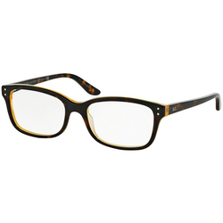 Ralph Lauren Naočare RL 6062 5277