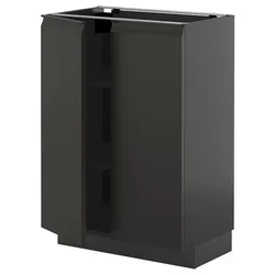 METOD Podni element s policama/2 vrata, Crnosiva/Upplöv boja antracita, mat, 60x37 cm
