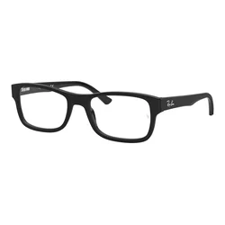 Ray-Ban Naočare RX 5268 5119