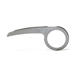 SHIMANO SW-799 Lancobran za dečiji bicikl