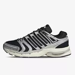 adidas Patike Adistar Control 5