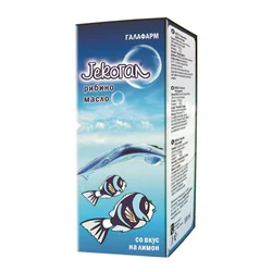 Jekogal® Riblje ulje sa ukusom limuna 100 ml