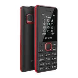 IPRO (A18) Black/Red