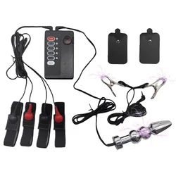 SuperLove E-Stim Starter Pack Set