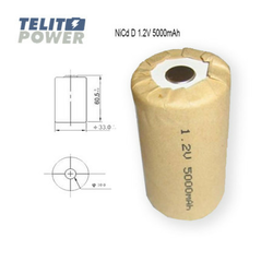 FocusPower NiCd D 1.2V 5000mAh ( 0113 )