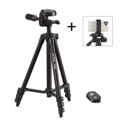 Cullmann stativ Alpha 1000 (mobile BT)