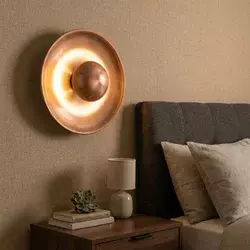 OPVIQ Zidna lampa Node 16150 B