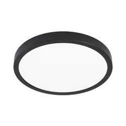 Eglo 99264 - LED prigušiva plafonska svetiljka FUEVA 5 LED/20W/230V