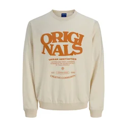 Jack & Jones Junior Majica bež/pesek
