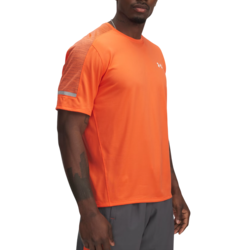 Majica Under Armour UA Tech Utility