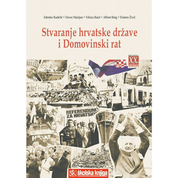 STVARANJE HRVATSKE DRŽAVE I DOMOVINSKI RAT - Zdenko Radelić, Davor Marijan, Nikica Barić, Albert Bing, Dražen Živić