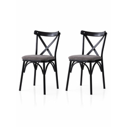 HANAH HOME Set 2 stolice Ekol 291 V2