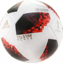 Adidas CW4684 5 WORLD CUP TGLID, nogometna žoga, bela