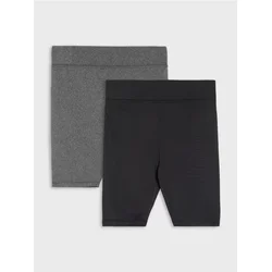 Sinsay - Sportske biciklističke helanke 2 pack Active - šareno