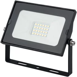 AVIDE Reflektor Slim LED SMD 2250lm 4K IP65 30W crni