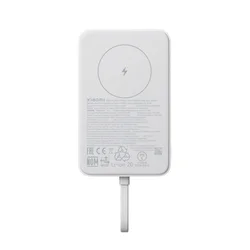 Xiaomi Eksterna baterija Magnetic 10000 mAh, Bela