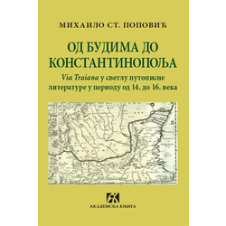 Od Budima do Konstantinopolja