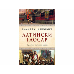 Latinski glosar - Vladeta Janković