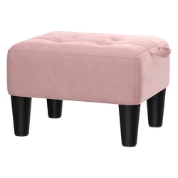 Songmics Tabure 40x32x26 cm roza