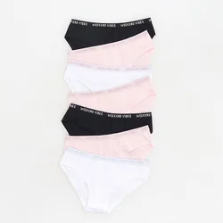 Reserved - GIRLS` BRIEFS MULTI