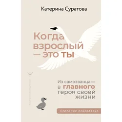 ????? ???????? - ??? ??. ?? ?????????? - ? ???????? ????? ????? ?????