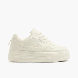 Cropp - Bijele patike - white