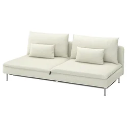 SÖDERHAMN Navlaka za od. sofa ležaja troseda, Gunnared bež