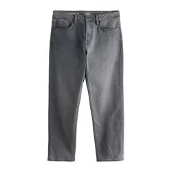 Next Kavbojke Motionflex siv denim