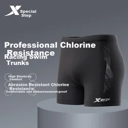 Xtep Muški kupaći kostim, Crni