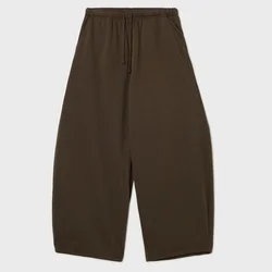 Cropp - Donji deo trenerke - braon