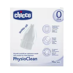 CHICCO nastavki za aspirator physioclean 10/1