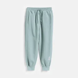 Reserved - BOYS` TROUSERS
