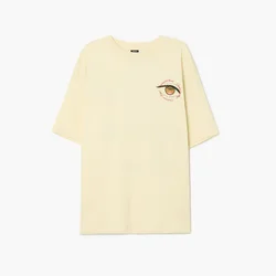 Cropp - Majica s printom Chainsaw Man - Krem