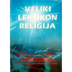 Veliki leksikon religija