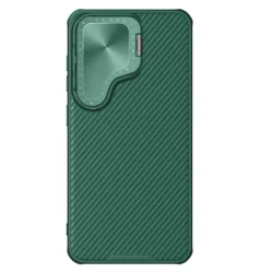 Maska za mobilni telefon Samsung Galaxy S24 NILLKIN CAMSHIELD PROp Magnetic, Zelena