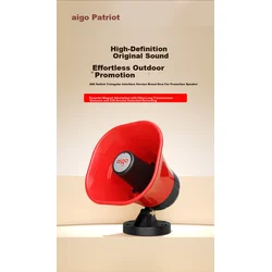 Aigo Megafon zvučnik A80, Bluetooth, Crveni