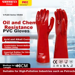 Shengli Zaštitne rukavice VG402, Crvene
