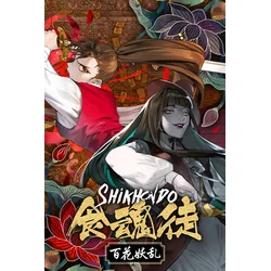 Shikhondo: Youkai Rampage (PC) Steam Key GLOBAL