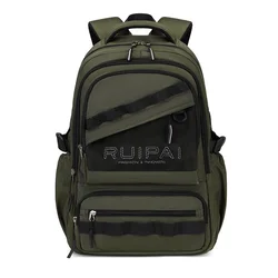 RUiPAi Školski ranac, 40 L, Maslinasti