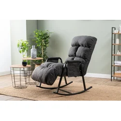 Atelier del Sofa Stolica za ljuljanje, Antracit