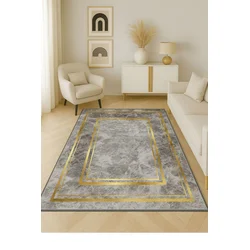 Conceptum Hypnose Tepih HM-CRP25-37, Pravougaoni, 160 x 230 cm, Sivo-zlatne boje