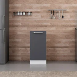 Hanah Home kuhinjski element Minar 4116, 40 cm, beli / antracit