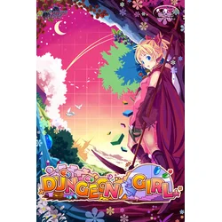 Dungeon Girl (PC) Steam Key GLOBAL