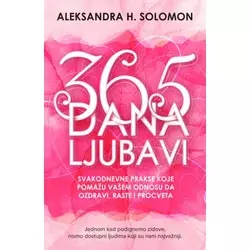 365 Dana ljubavi ( H0261 )